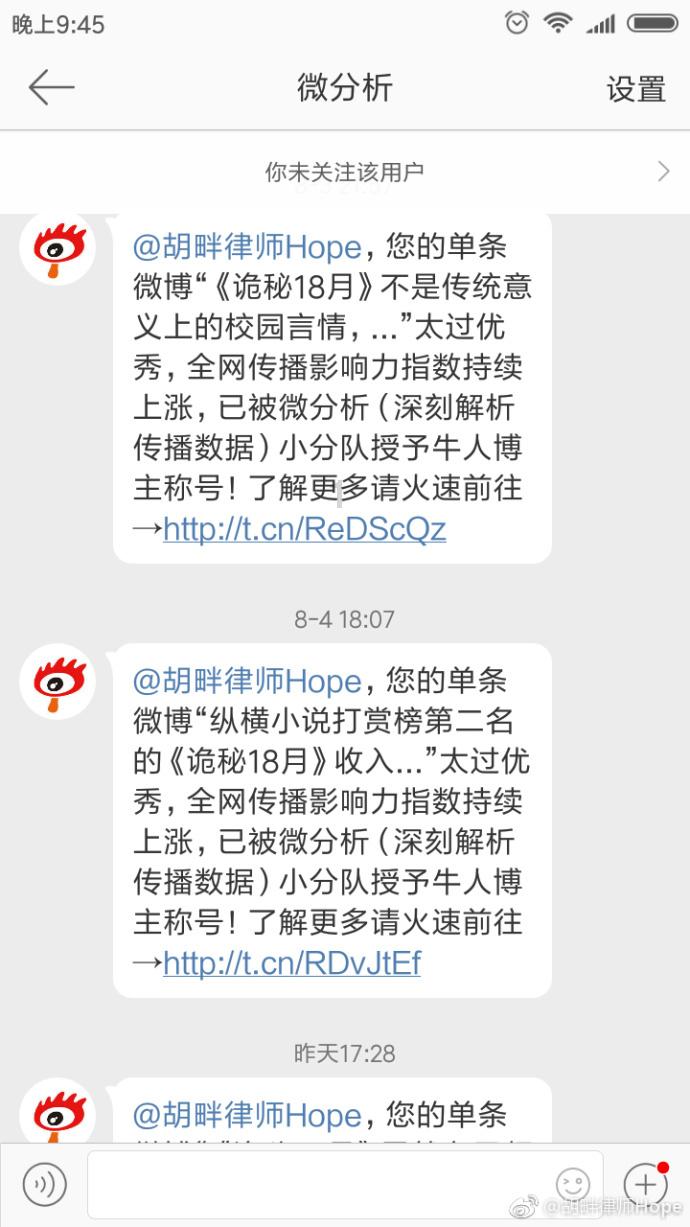 爱运动的芭比