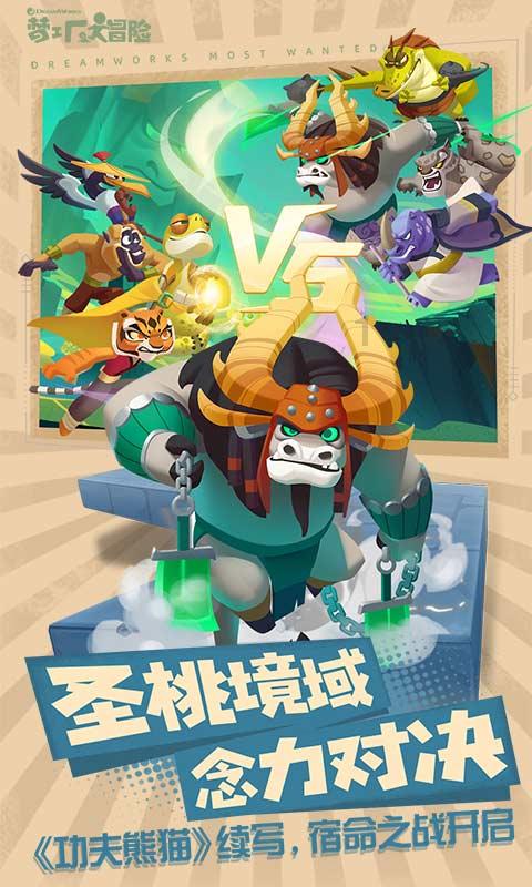 揭开天空之谜2