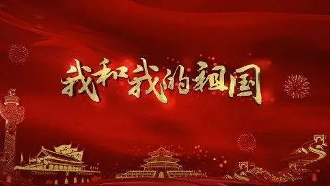 指尖冲刺