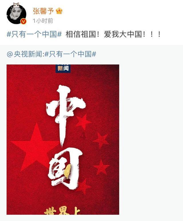 伟大时代：中世纪