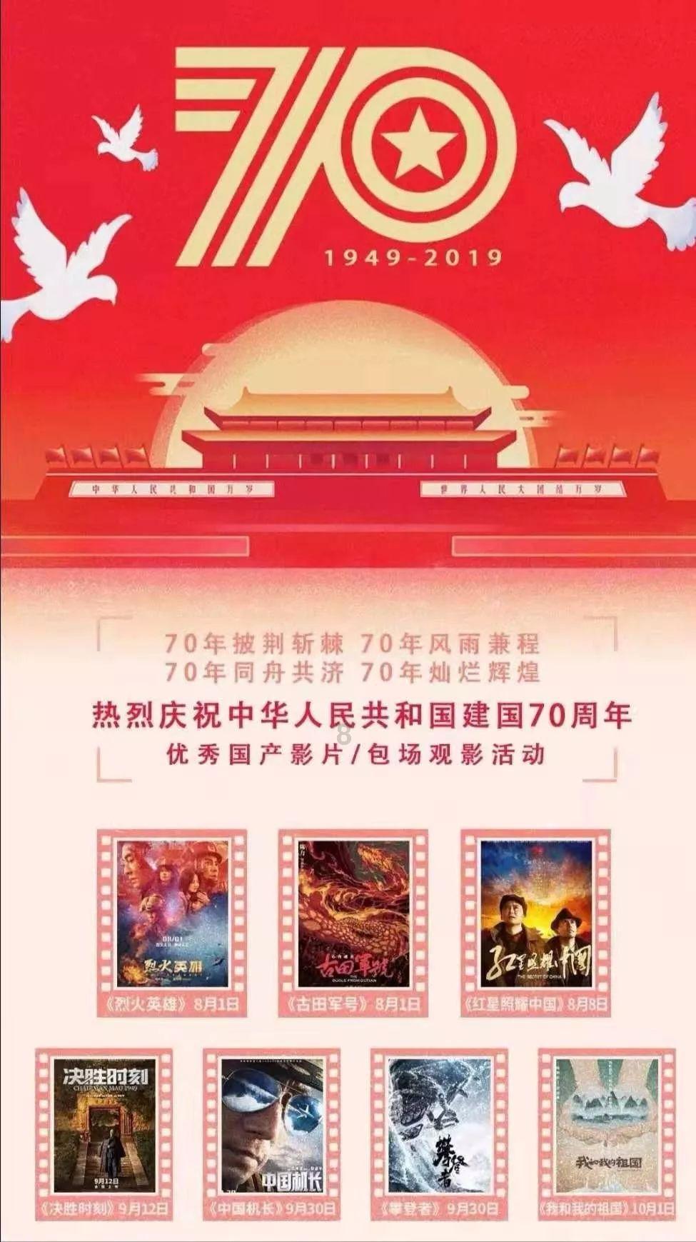 绿色独眼怪
