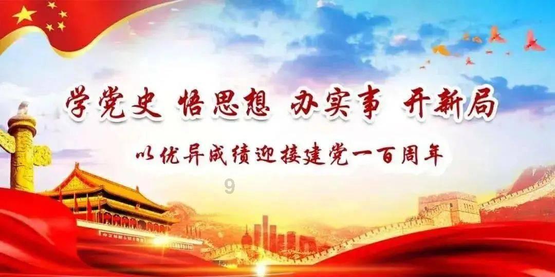 逃离白鸽之森
