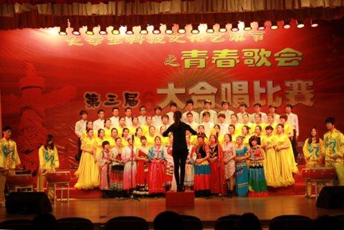 超黄金街霸2