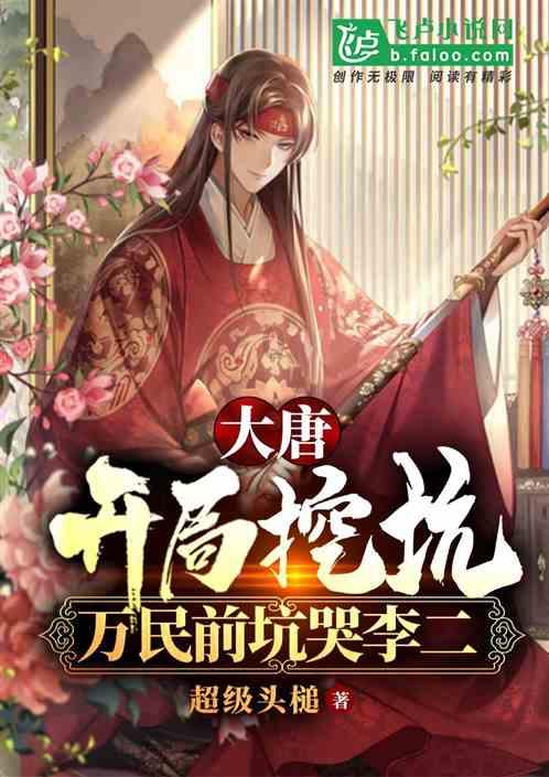 逃离黑砖房间